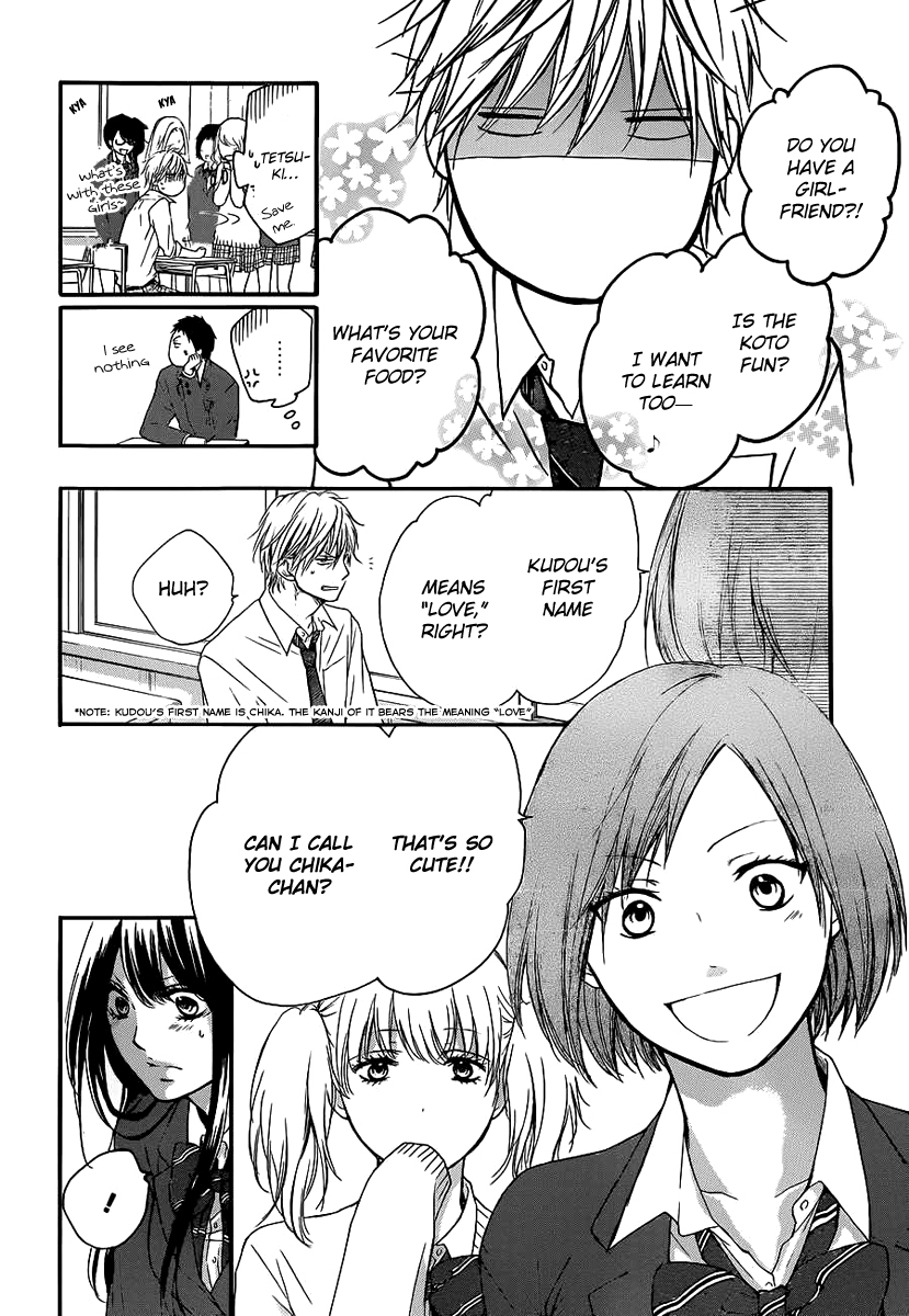 Kono Oto Tomare! Chapter 9 page 27 - Chapter 9: The Sound's Whereabouts
