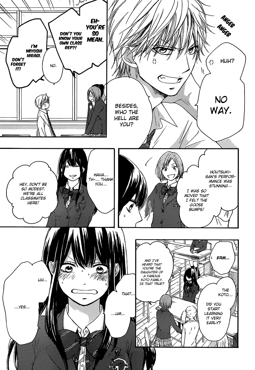 Kono Oto Tomare! Chapter 9 page 28 - Chapter 9: The Sound's Whereabouts