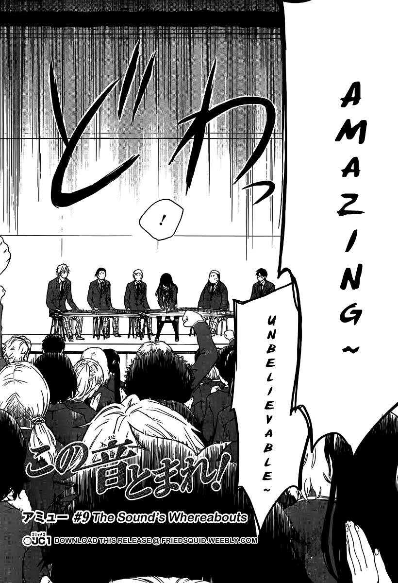 Kono Oto Tomare! Chapter 9 page 3 - Chapter 9: The Sound's Whereabouts