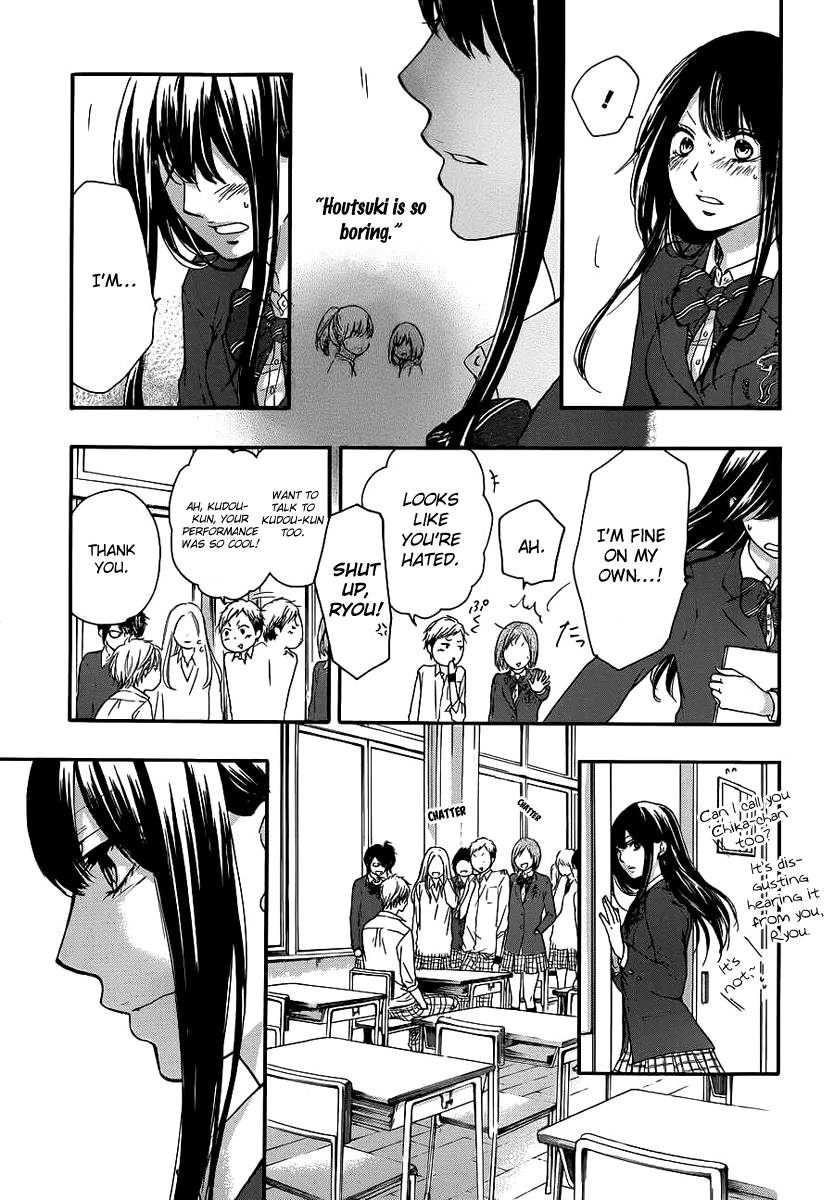 Kono Oto Tomare! Chapter 9 page 30 - Chapter 9: The Sound's Whereabouts
