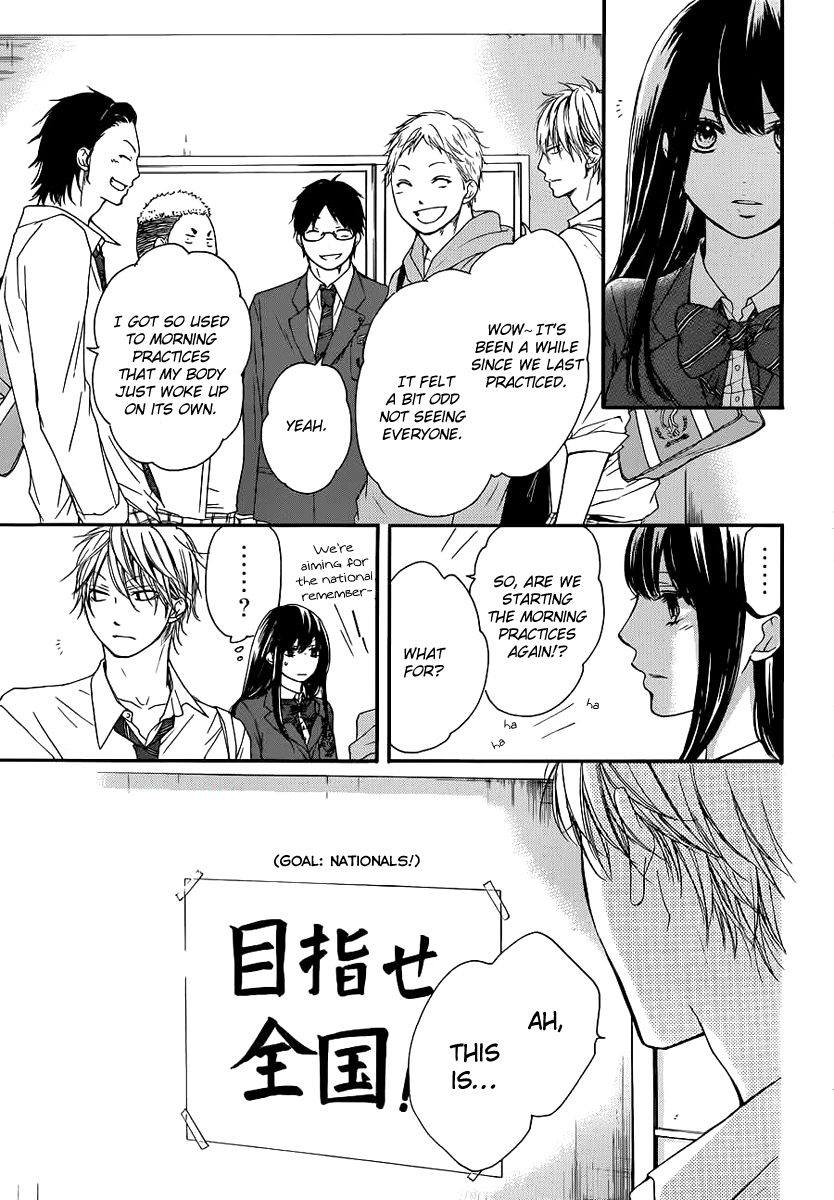 Kono Oto Tomare! Chapter 9 page 34 - Chapter 9: The Sound's Whereabouts