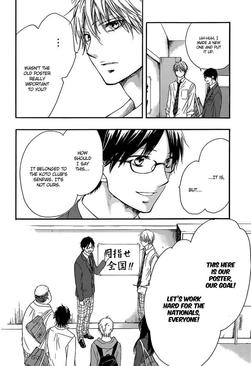 Kono Oto Tomare! Chapter 9 page 35 - Chapter 9: The Sound's Whereabouts