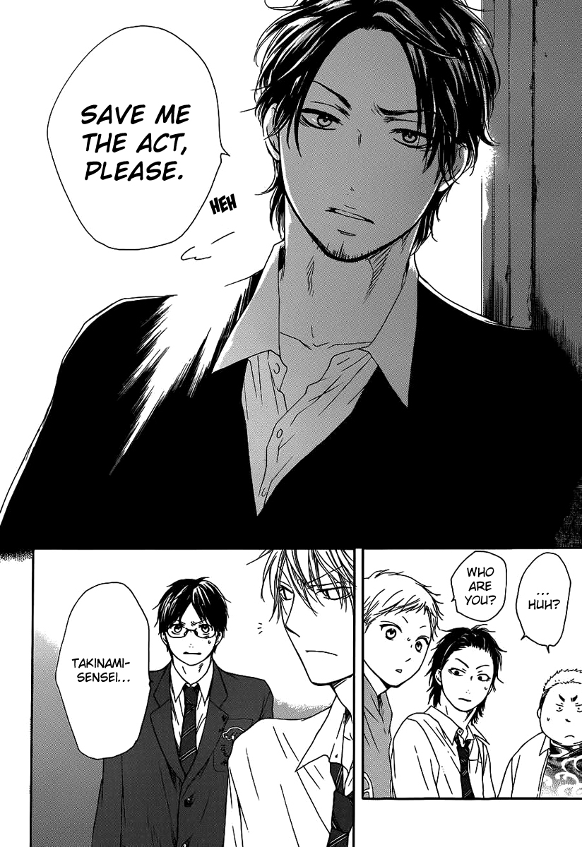 Kono Oto Tomare! Chapter 9 page 37 - Chapter 9: The Sound's Whereabouts