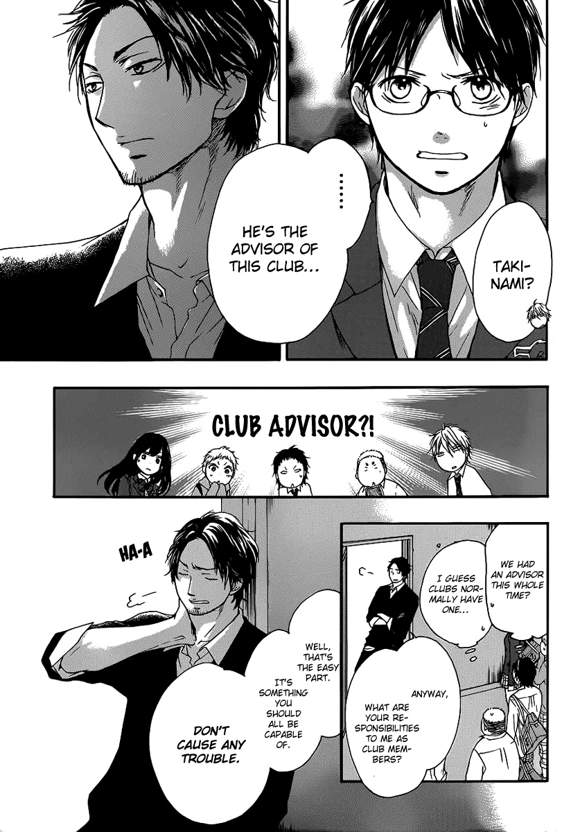 Kono Oto Tomare! Chapter 9 page 38 - Chapter 9: The Sound's Whereabouts