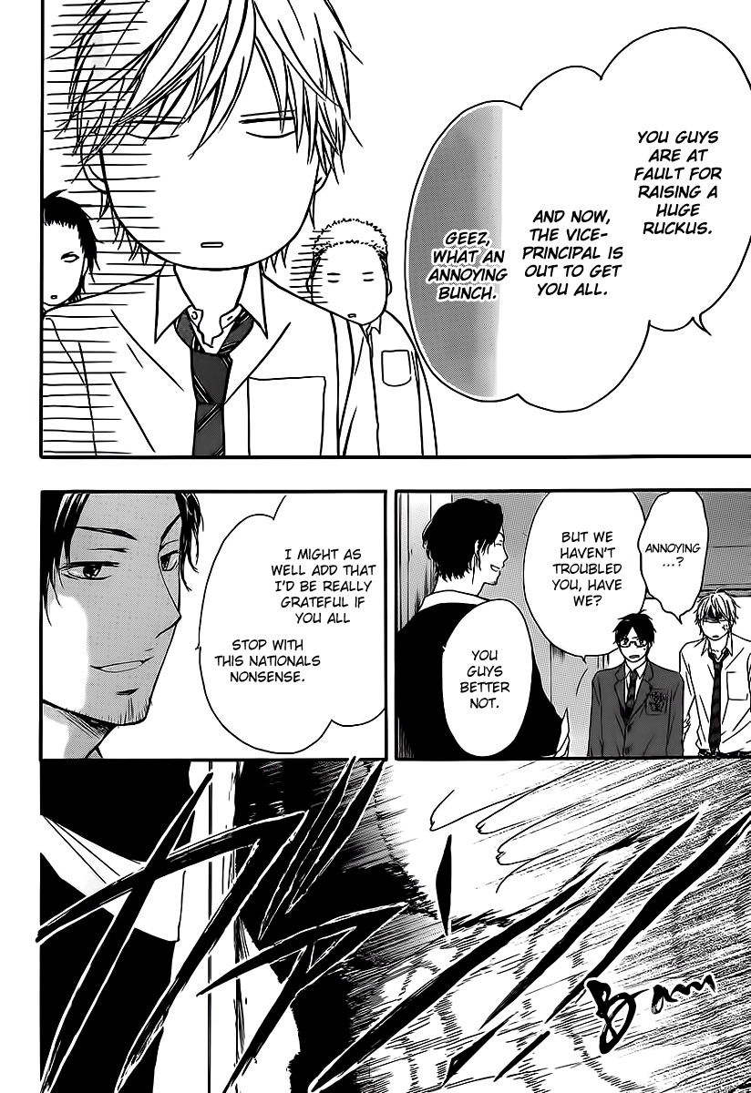 Kono Oto Tomare! Chapter 9 page 39 - Chapter 9: The Sound's Whereabouts