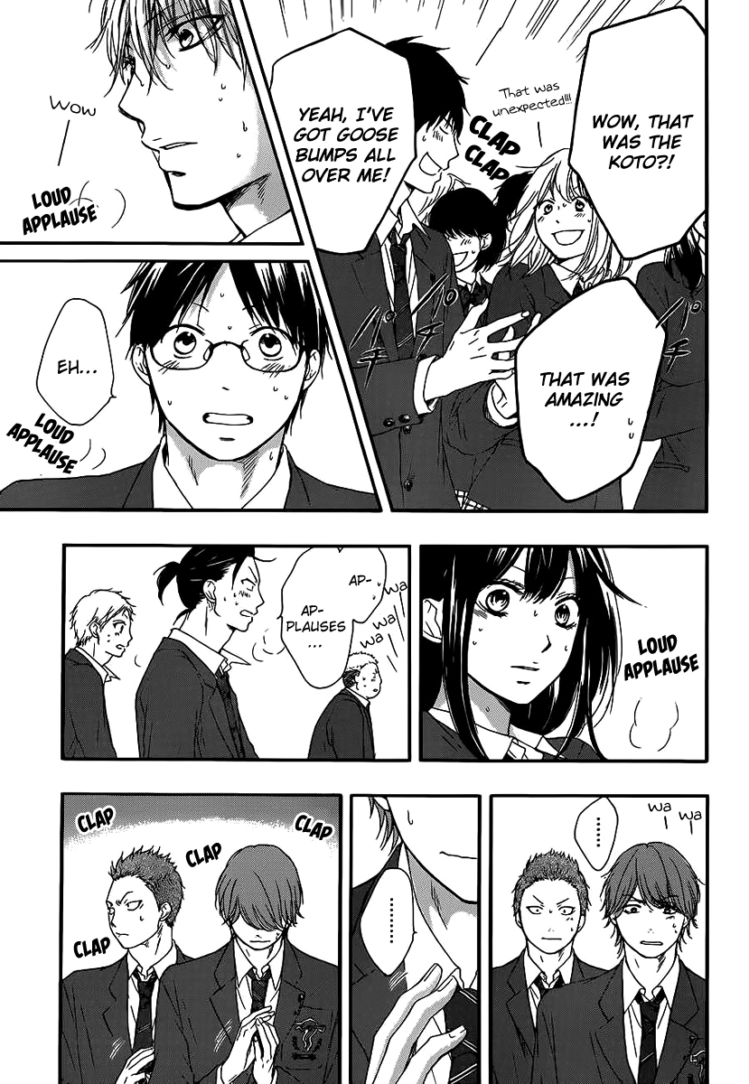 Kono Oto Tomare! Chapter 9 page 4 - Chapter 9: The Sound's Whereabouts