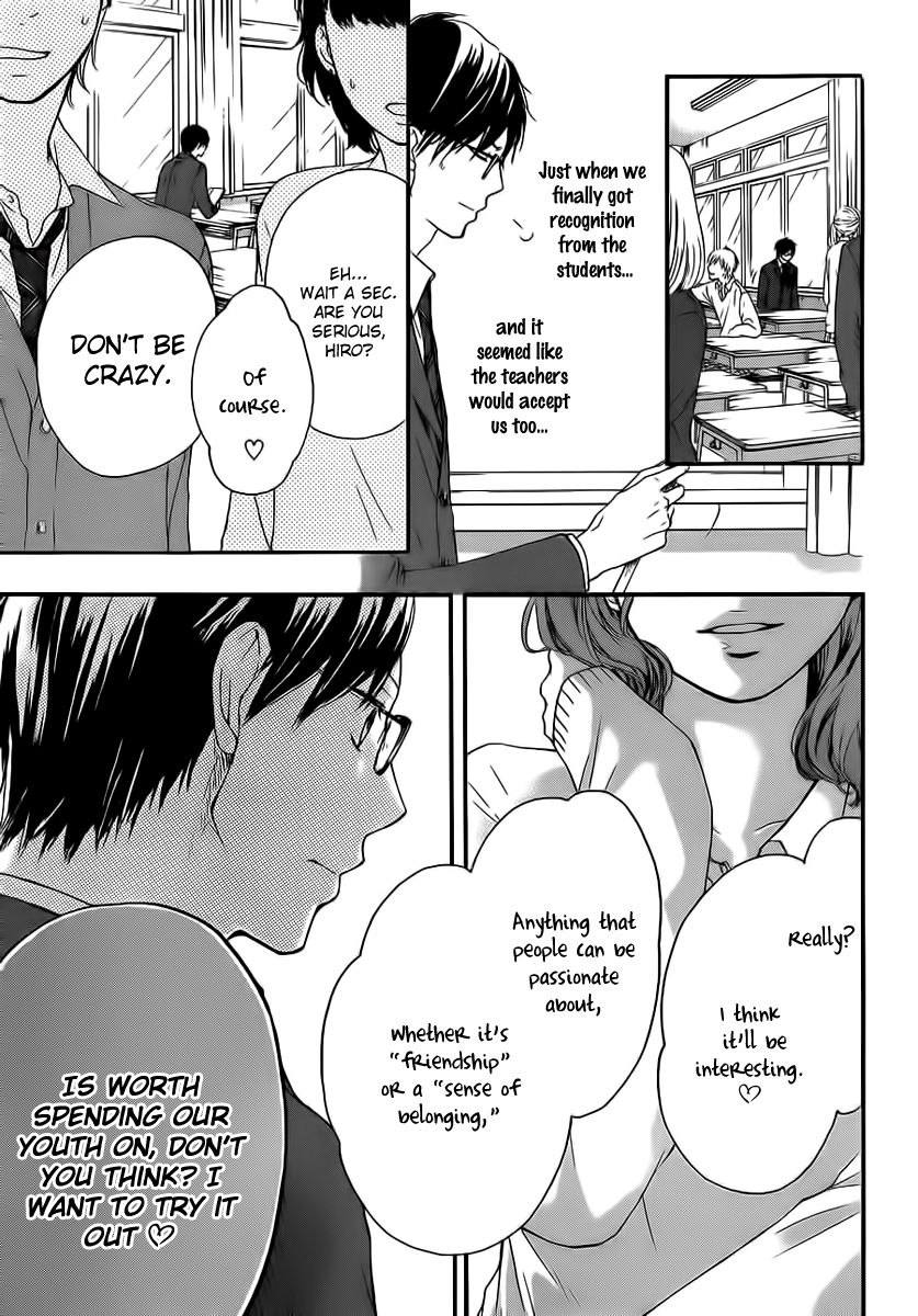 Kono Oto Tomare! Chapter 9 page 44 - Chapter 9: The Sound's Whereabouts