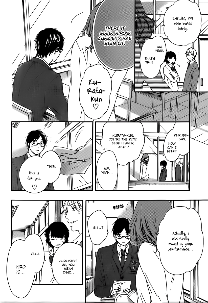 Kono Oto Tomare! Chapter 9 page 45 - Chapter 9: The Sound's Whereabouts