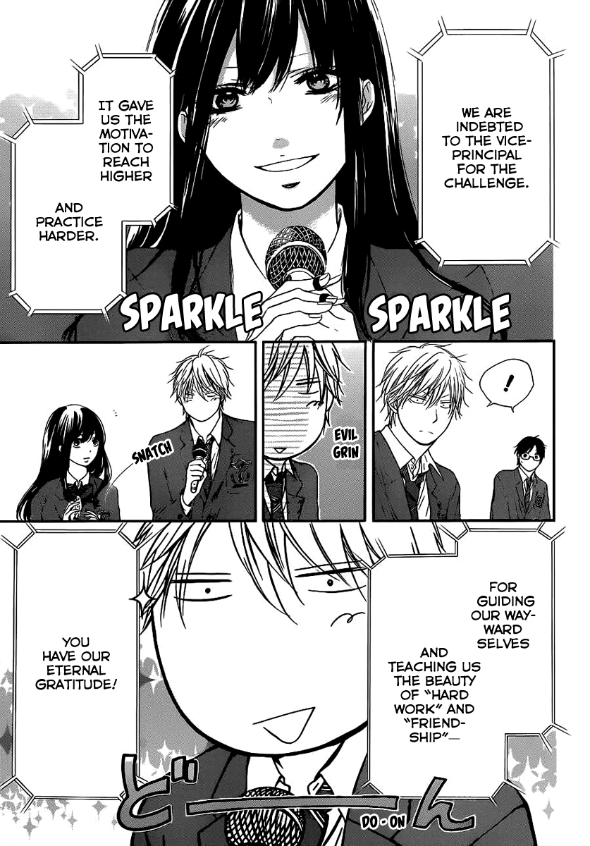 Kono Oto Tomare! Chapter 9 page 6 - Chapter 9: The Sound's Whereabouts