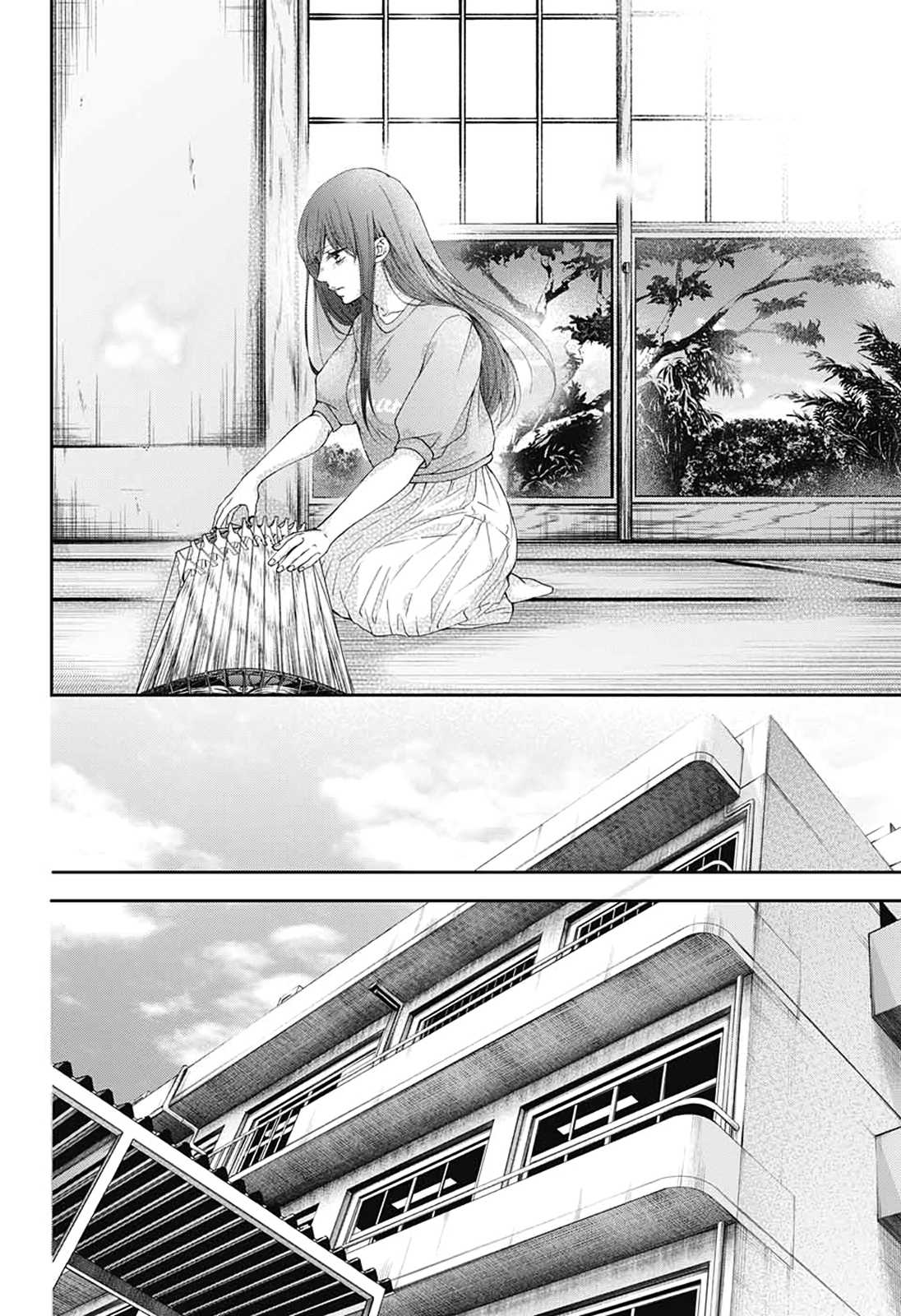 Kono Oto Tomare! Chapter 90 page 13 - Chapter 90: Wavering Blue