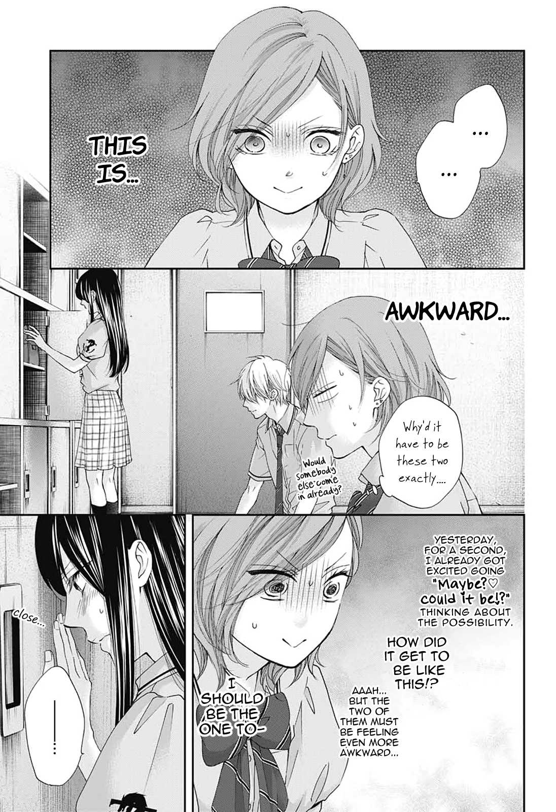 Kono Oto Tomare! Chapter 90 page 14 - Chapter 90: Wavering Blue