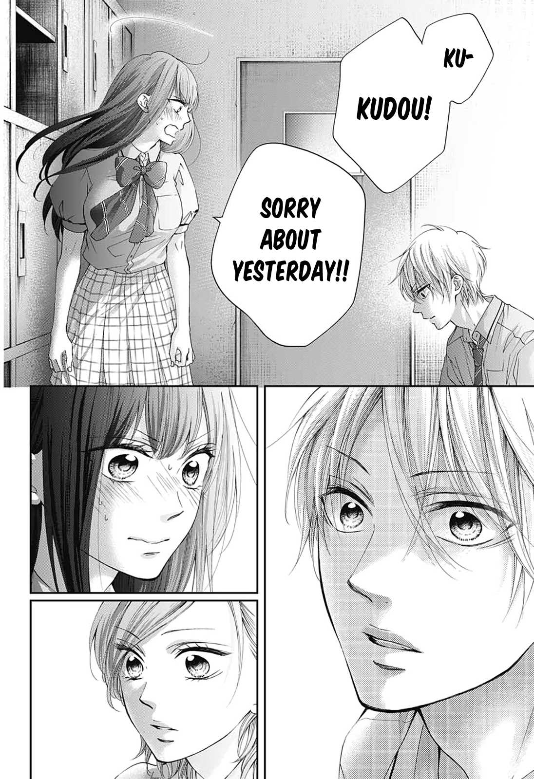 Kono Oto Tomare! Chapter 90 page 15 - Chapter 90: Wavering Blue