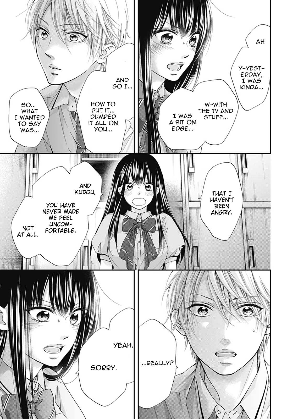 Kono Oto Tomare! Chapter 90 page 16 - Chapter 90: Wavering Blue