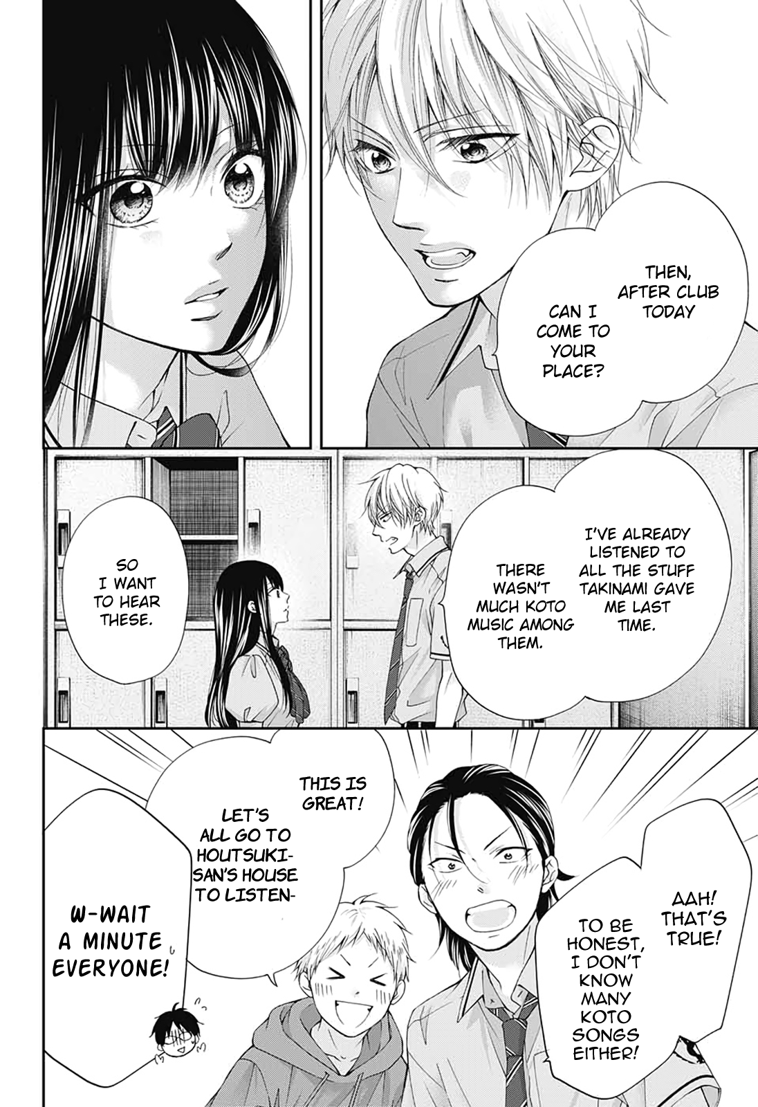 Kono Oto Tomare! Chapter 90 page 29 - Chapter 90: Wavering Blue