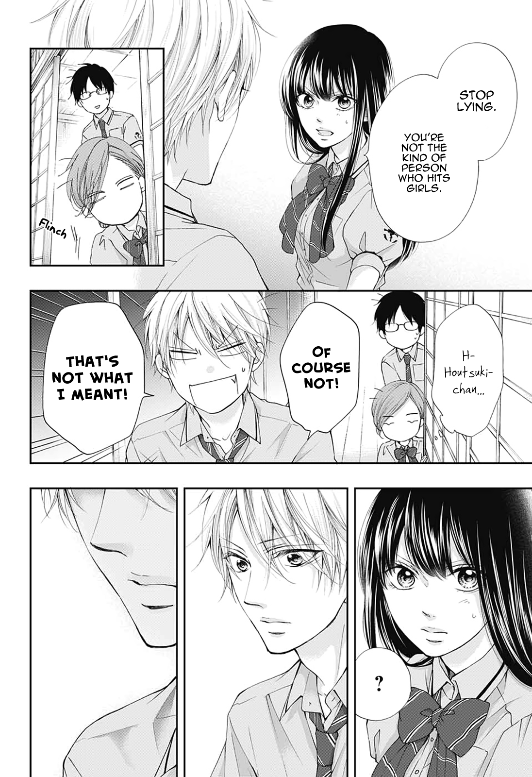 Kono Oto Tomare! Chapter 90 page 3 - Chapter 90: Wavering Blue
