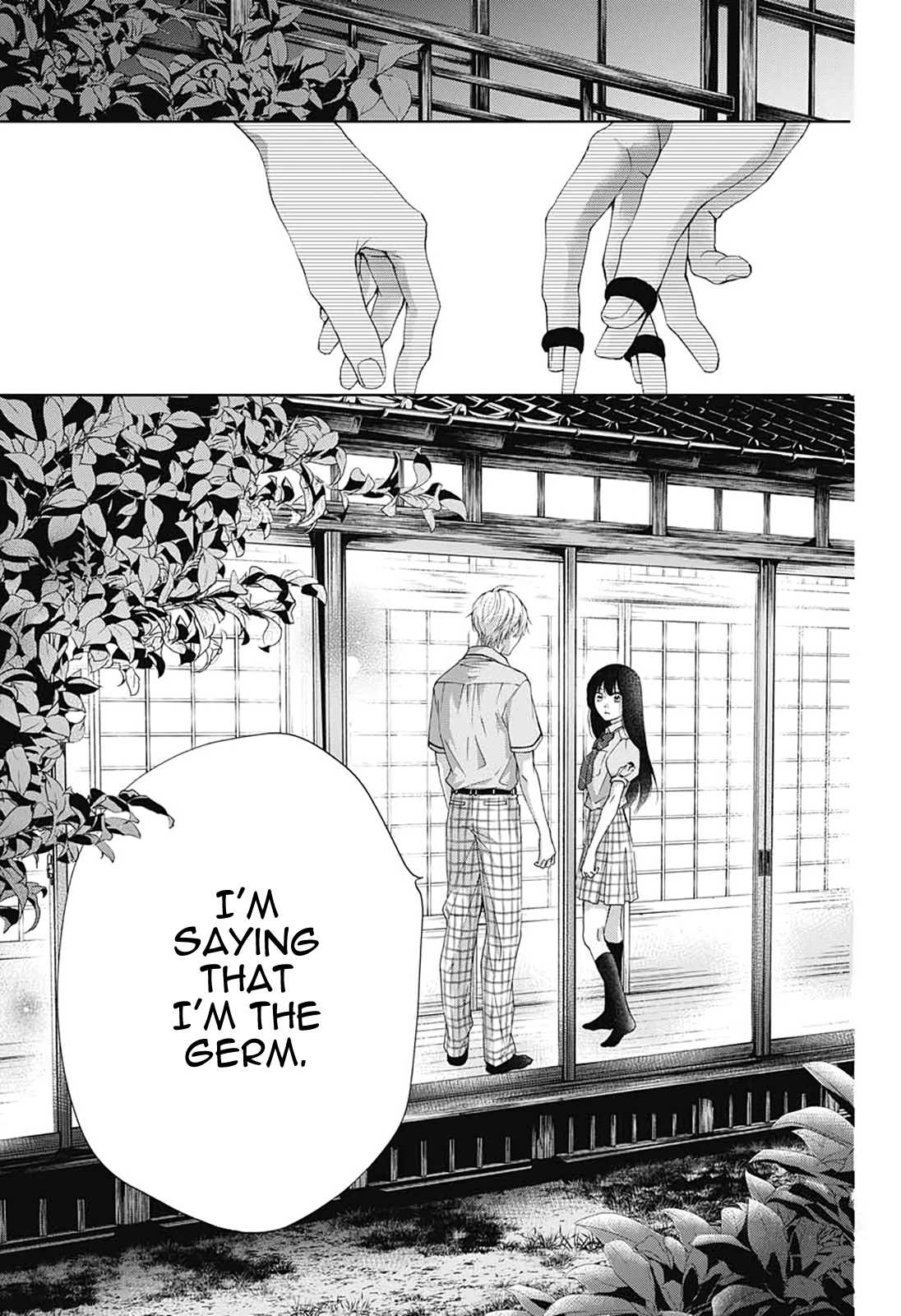 Kono Oto Tomare! Chapter 90 page 4 - Chapter 90: Wavering Blue