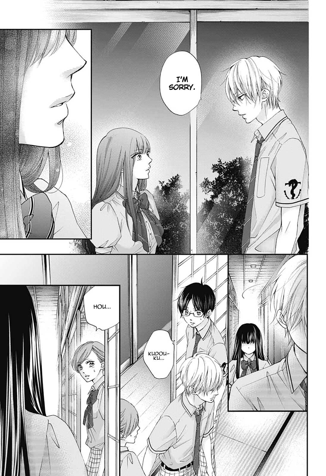 Kono Oto Tomare! Chapter 90 page 6 - Chapter 90: Wavering Blue