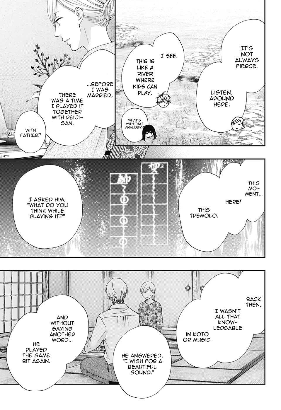 Kono Oto Tomare! Chapter 91 page 11 - Chapter 91: Promise
