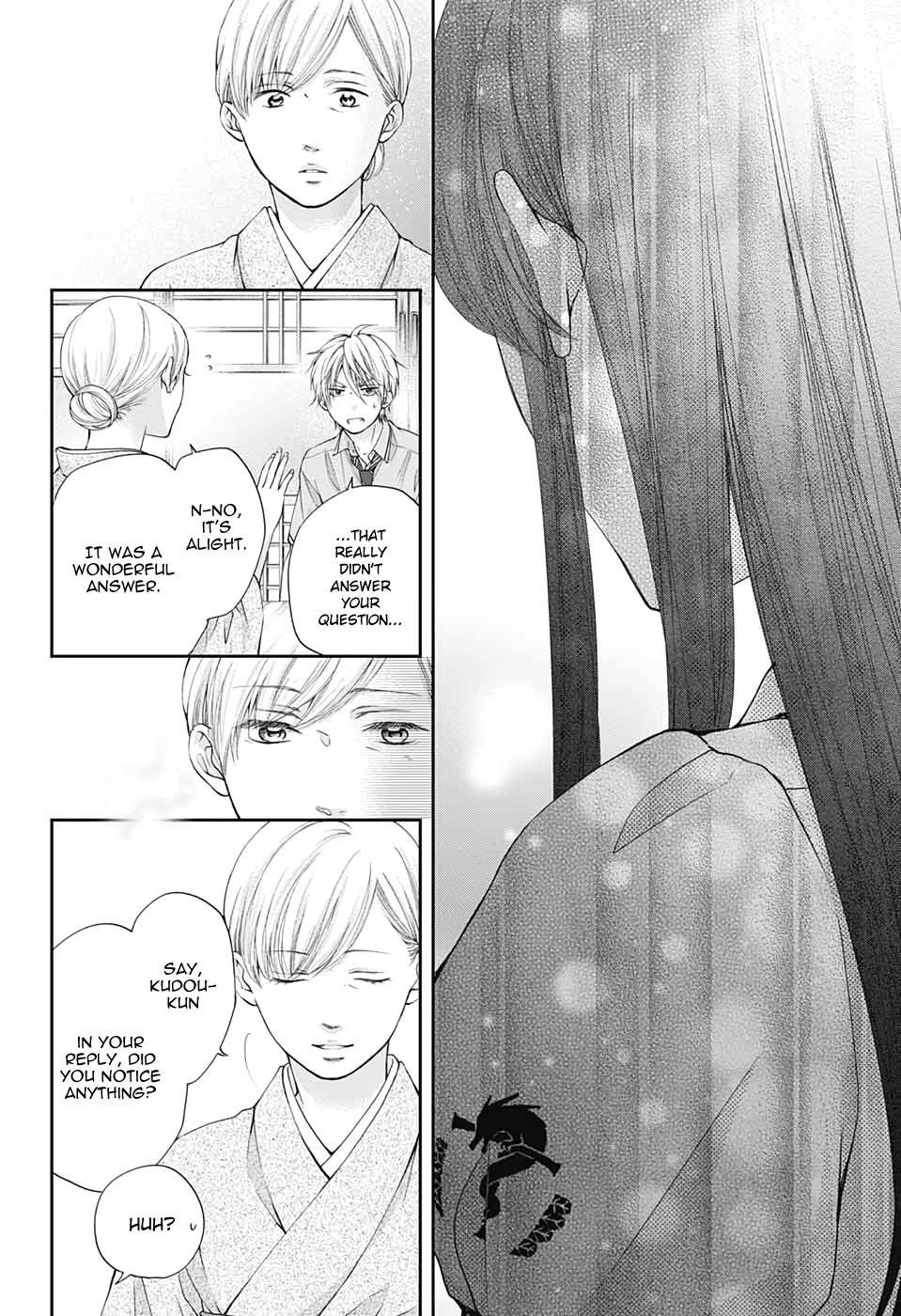 Kono Oto Tomare! Chapter 91 page 21 - Chapter 91: Promise