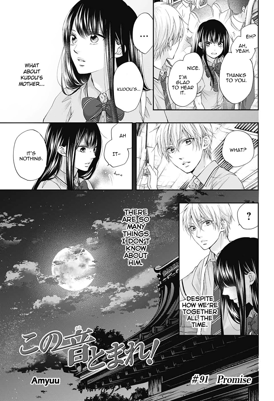 Kono Oto Tomare! Chapter 91 page 3 - Chapter 91: Promise