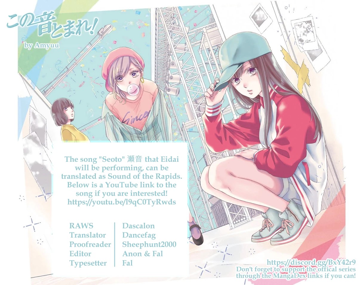 Kono Oto Tomare! Chapter 91 page 31 - Chapter 91: Promise