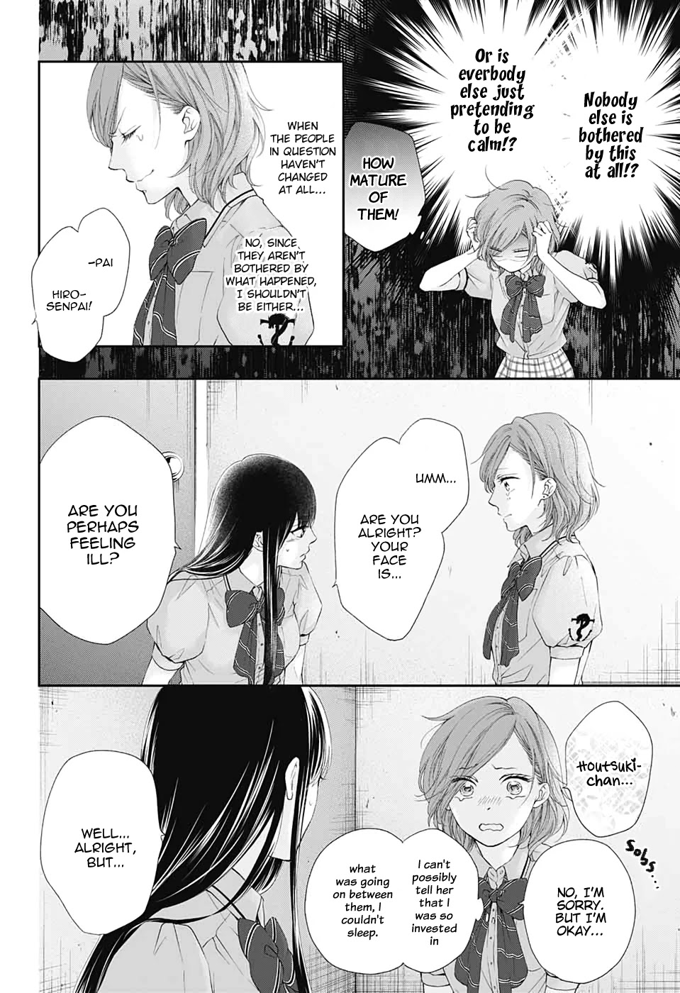 Kono Oto Tomare! Chapter 92 page 10 - Chapter 92: Light for the Morning Ocean