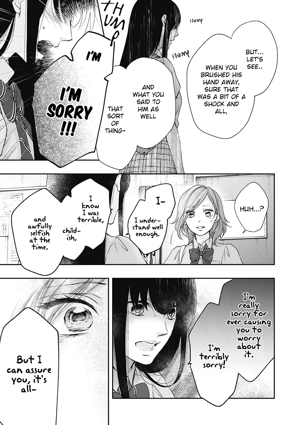 Kono Oto Tomare! Chapter 92 page 15 - Chapter 92: Light for the Morning Ocean