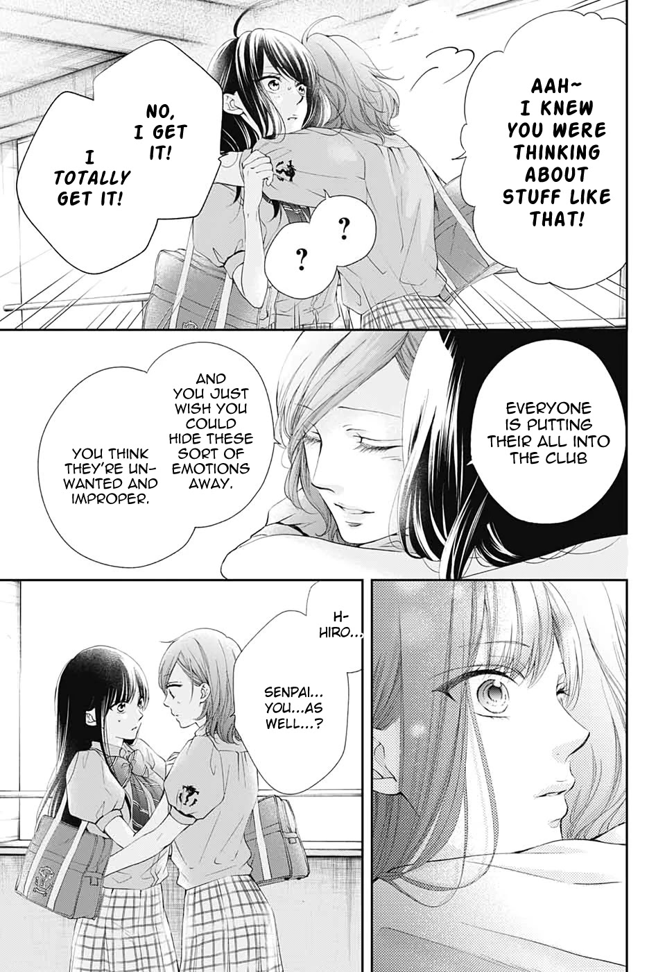Kono Oto Tomare! Chapter 92 page 19 - Chapter 92: Light for the Morning Ocean