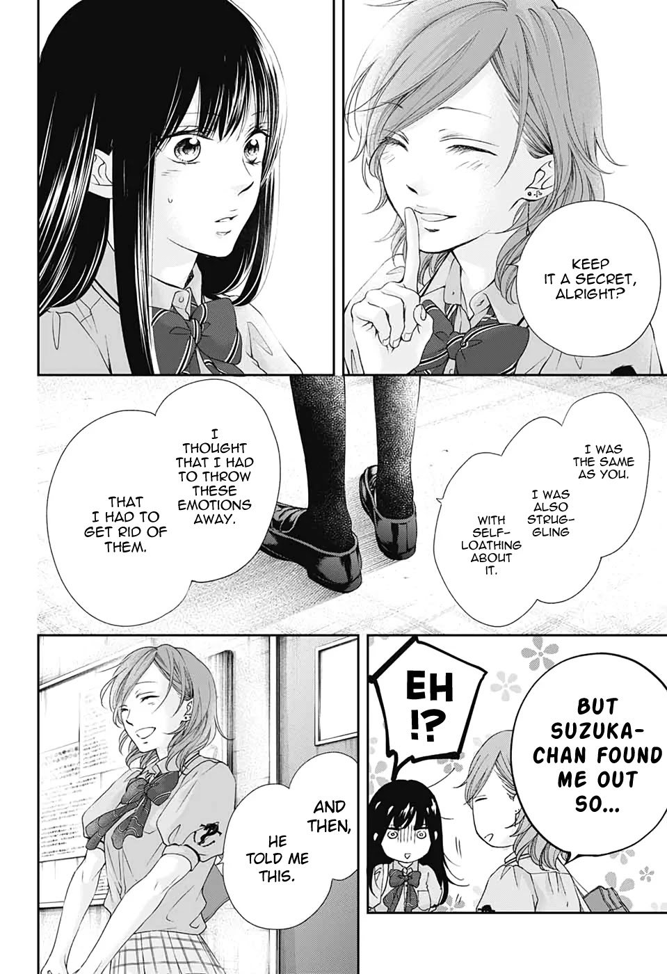 Kono Oto Tomare! Chapter 92 page 20 - Chapter 92: Light for the Morning Ocean