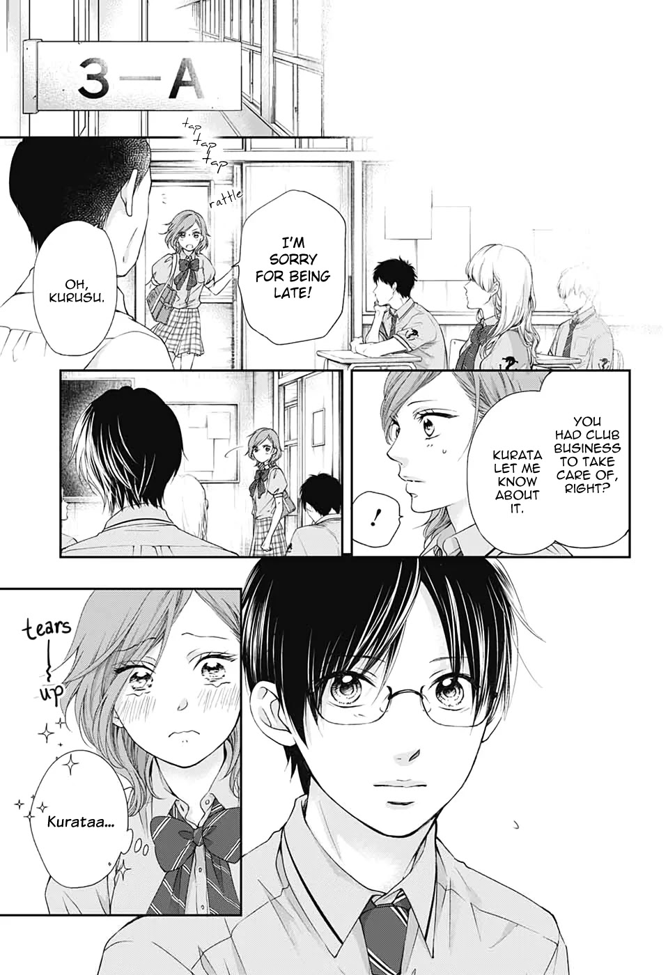 Kono Oto Tomare! Chapter 92 page 29 - Chapter 92: Light for the Morning Ocean