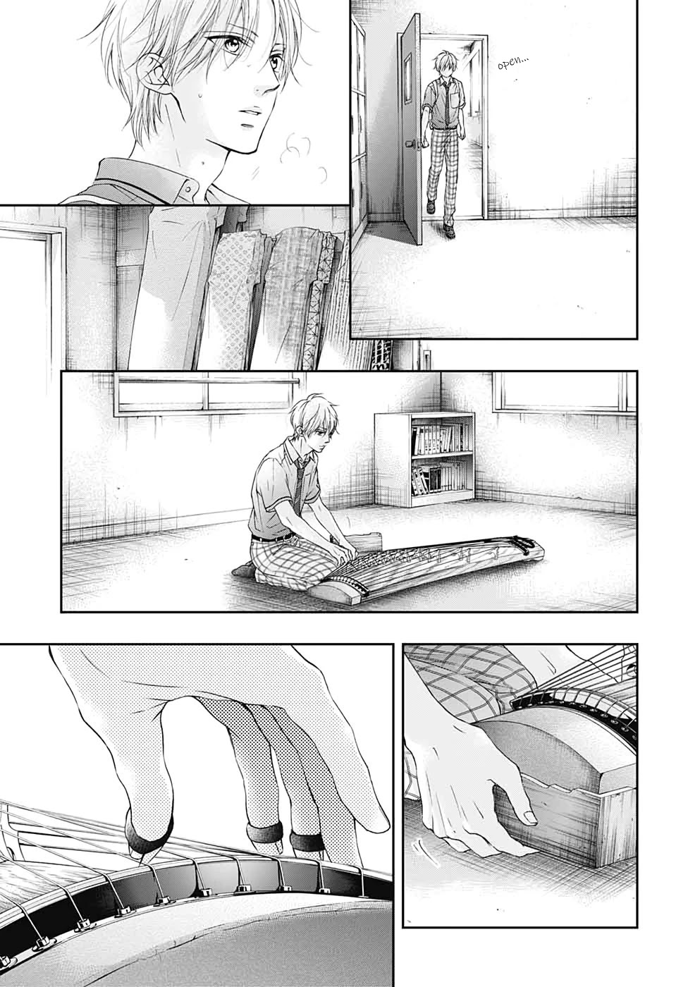 Kono Oto Tomare! Chapter 92 page 3 - Chapter 92: Light for the Morning Ocean