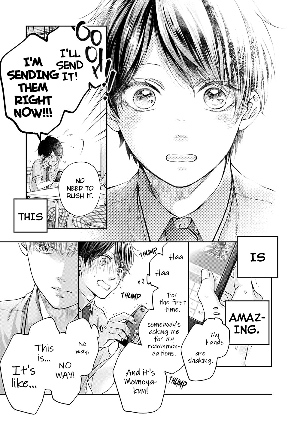Kono Oto Tomare! Chapter 93 page 17 - Chapter 93: Anxious Child