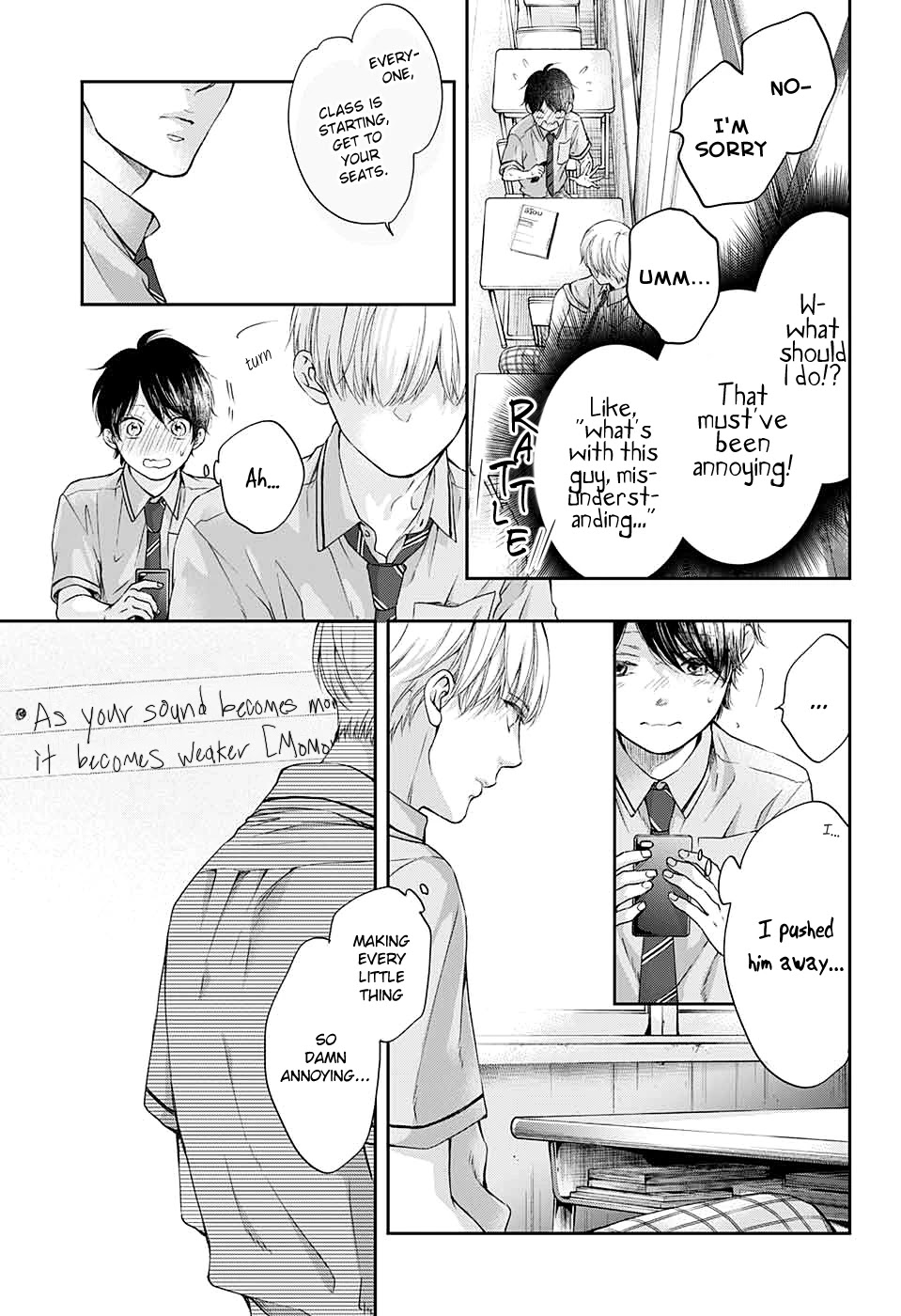 Kono Oto Tomare! Chapter 93 page 19 - Chapter 93: Anxious Child