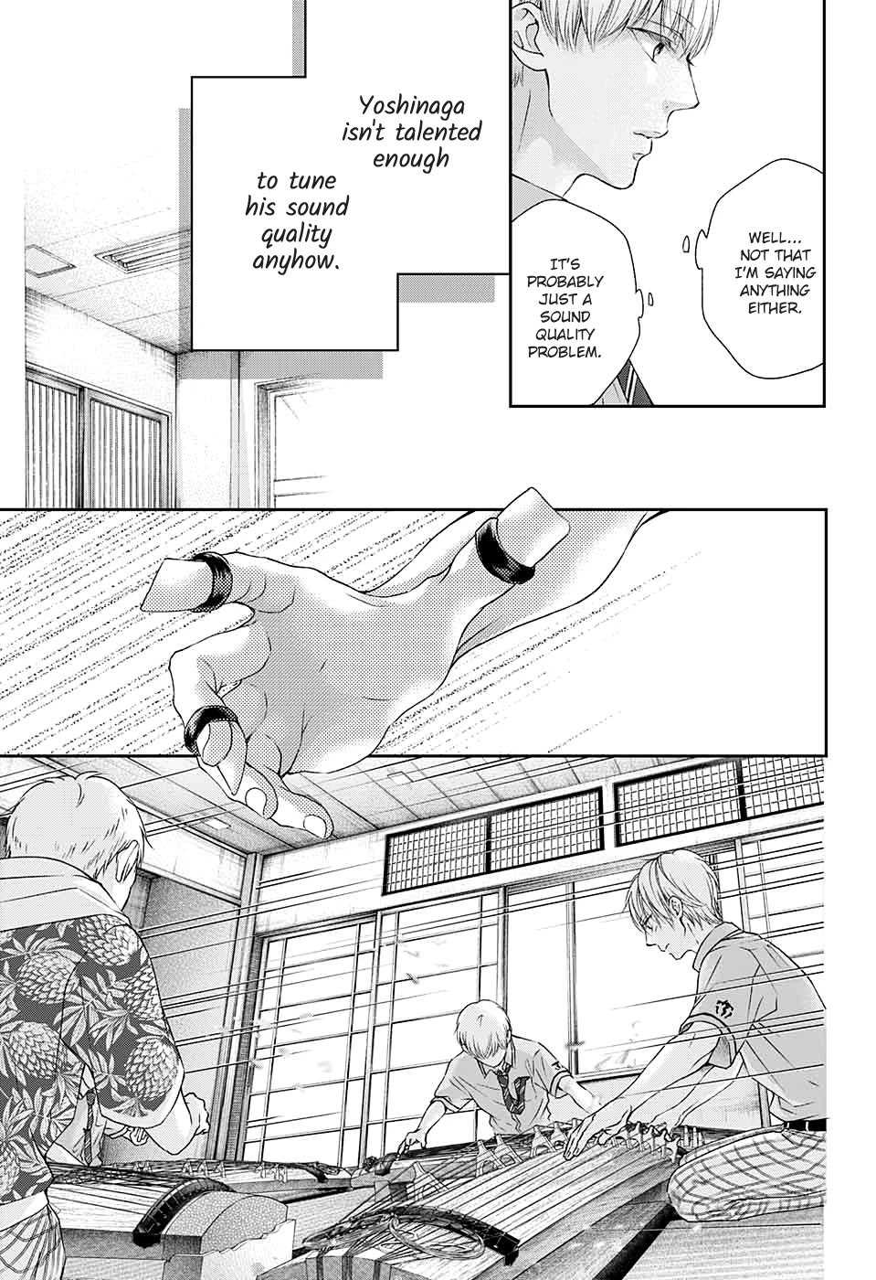 Kono Oto Tomare! Chapter 93 page 21 - Chapter 93: Anxious Child