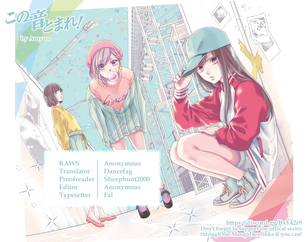Kono Oto Tomare! Chapter 93 page 32 - Chapter 93: Anxious Child