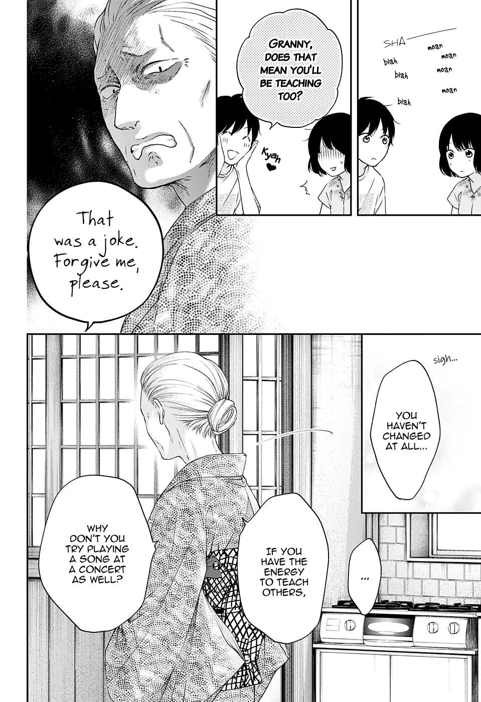 Kono Oto Tomare! Chapter 93 page 8 - Chapter 93: Anxious Child
