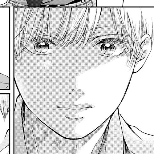 Kono Oto Tomare! Chapter 93: Anxious Child cover