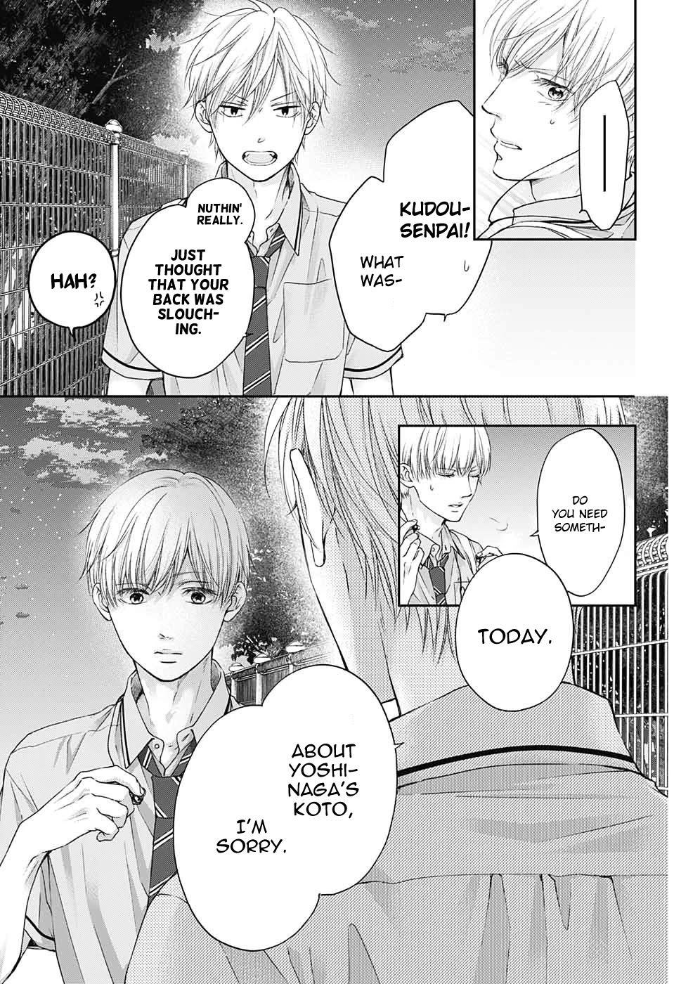 Kono Oto Tomare! Chapter 94 page 13 - Chapter 94: Amidst Change