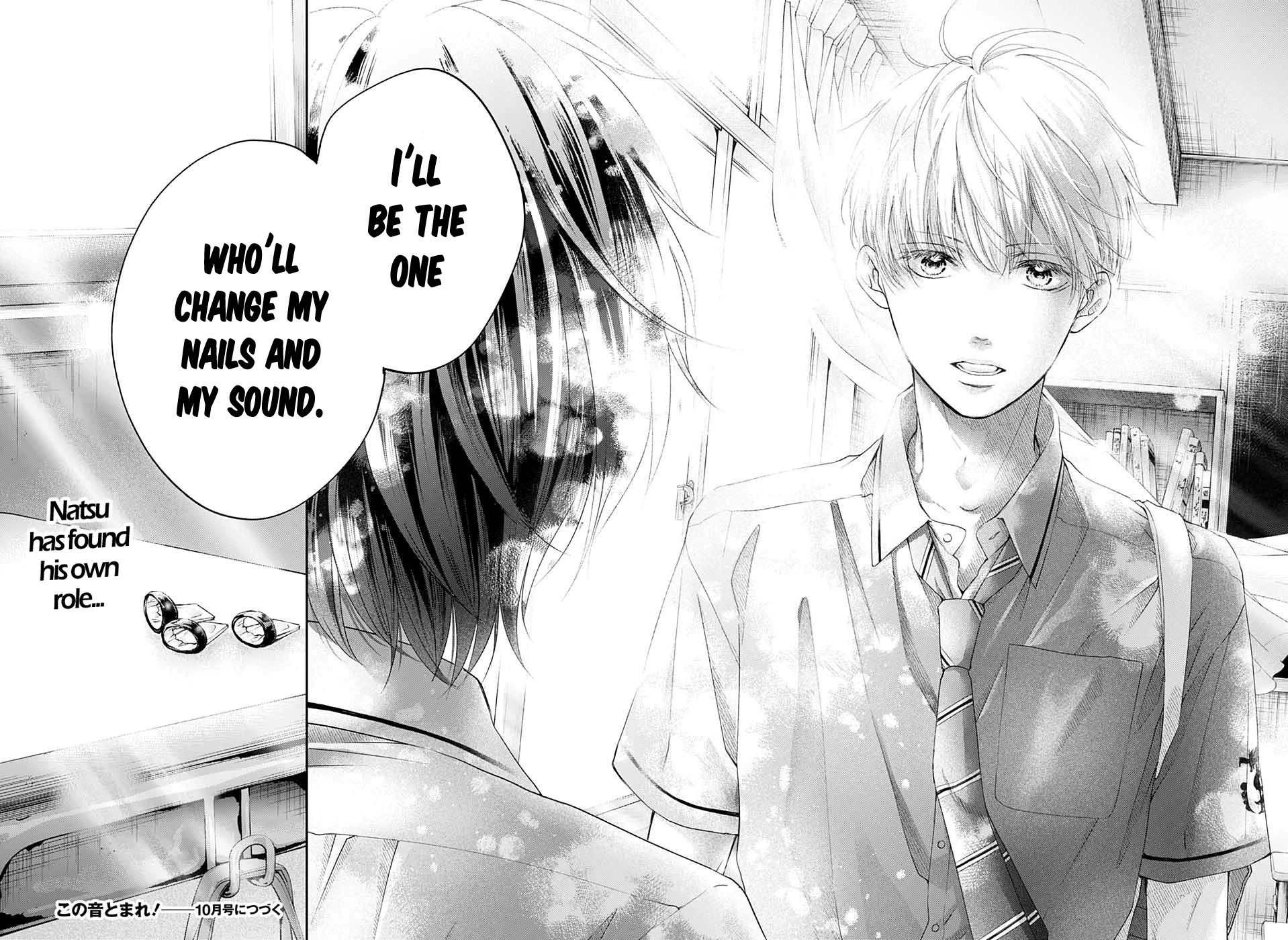 Kono Oto Tomare! Chapter 94 page 30 - Chapter 94: Amidst Change