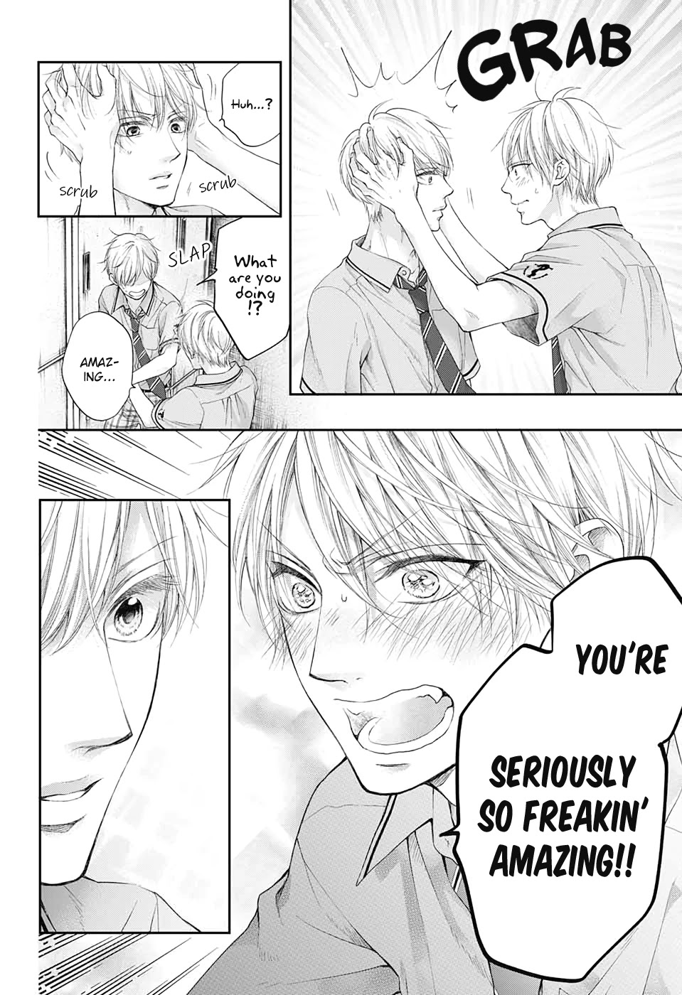 Kono Oto Tomare! Chapter 95 page 6 - Chapter 95: Diminished Chord
