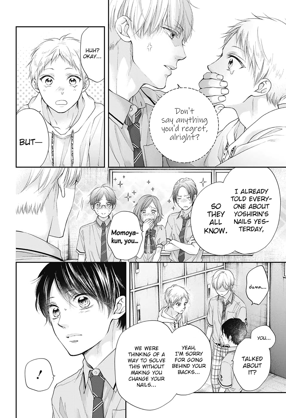 Kono Oto Tomare! Chapter 95 page 8 - Chapter 95: Diminished Chord