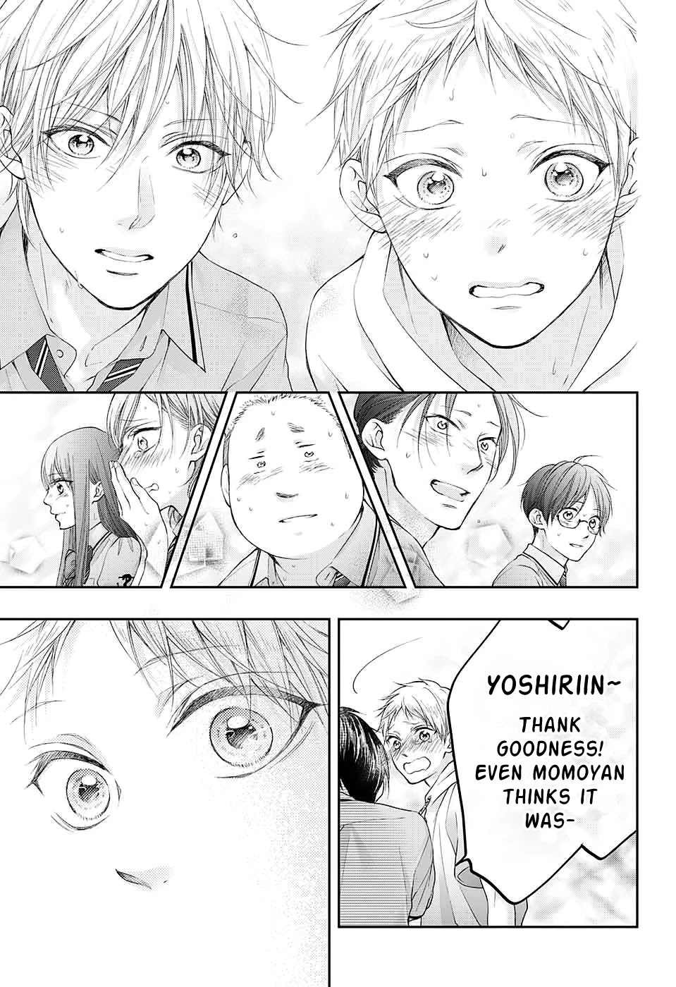 Kono Oto Tomare! Chapter 96 page 21 - Chapter 96: Awakening