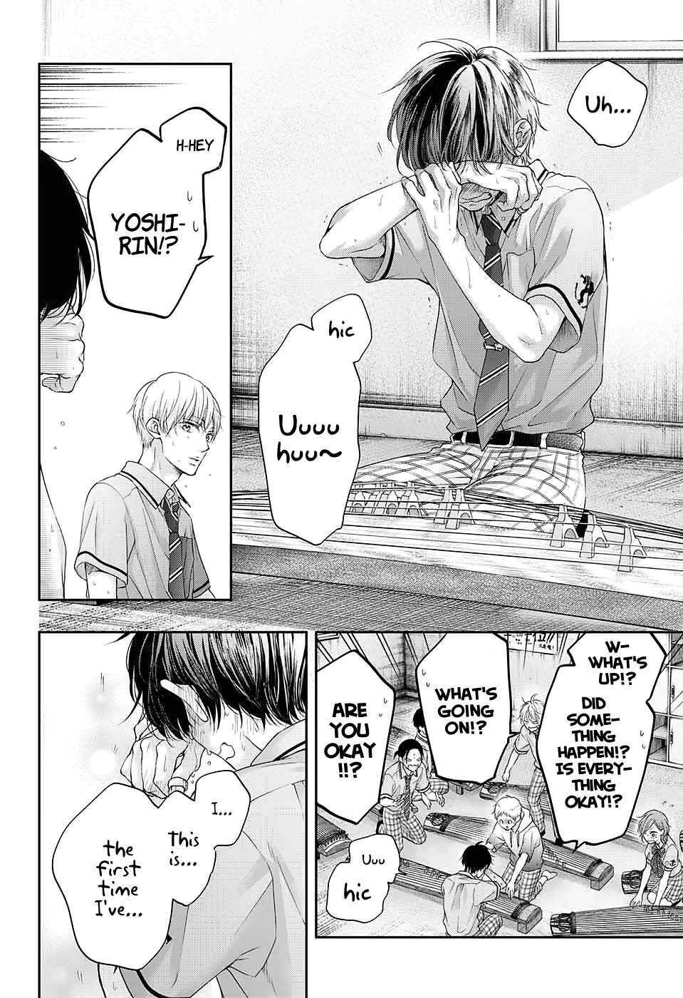 Kono Oto Tomare! Chapter 96 page 22 - Chapter 96: Awakening