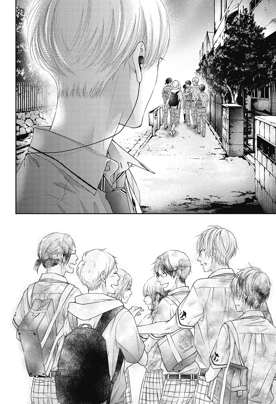 Kono Oto Tomare! Chapter 97 page 15 - Chapter 97: It's Fine