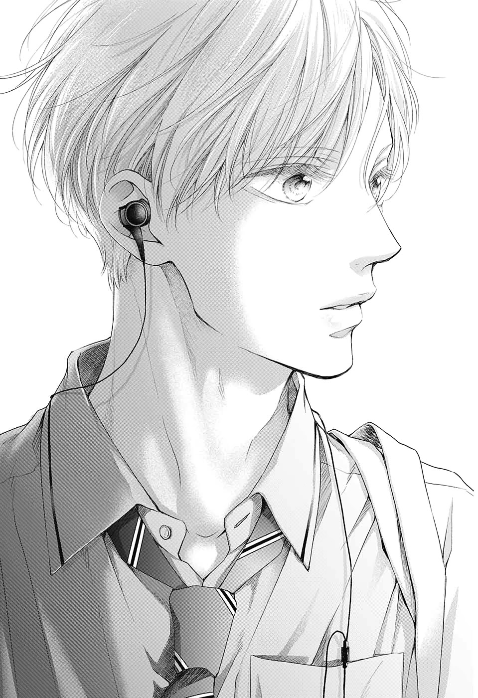 Kono Oto Tomare! Chapter 97 page 16 - Chapter 97: It's Fine