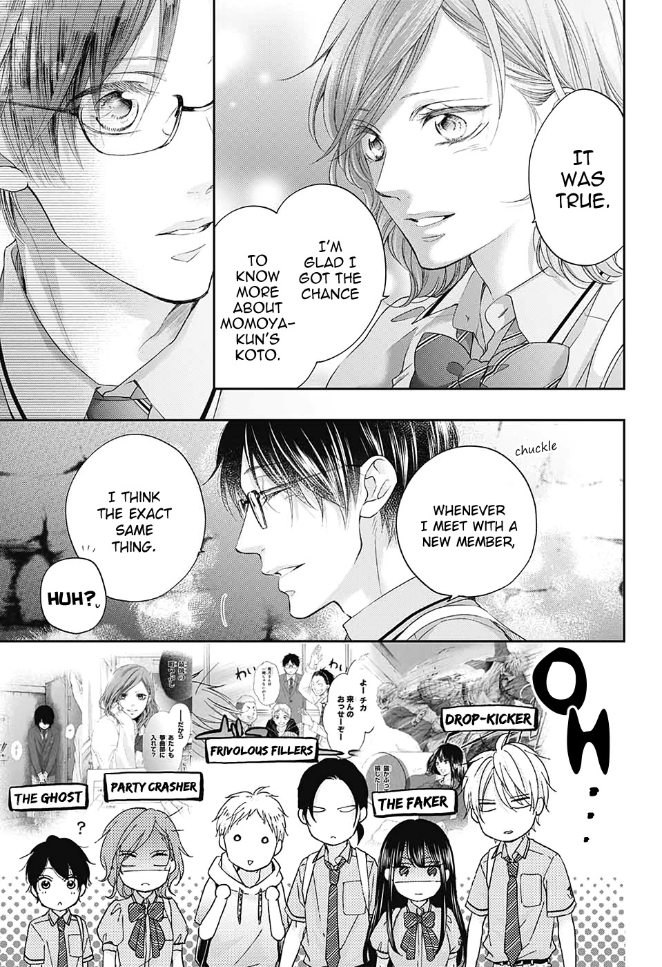 Kono Oto Tomare! Chapter 97 page 18 - Chapter 97: It's Fine