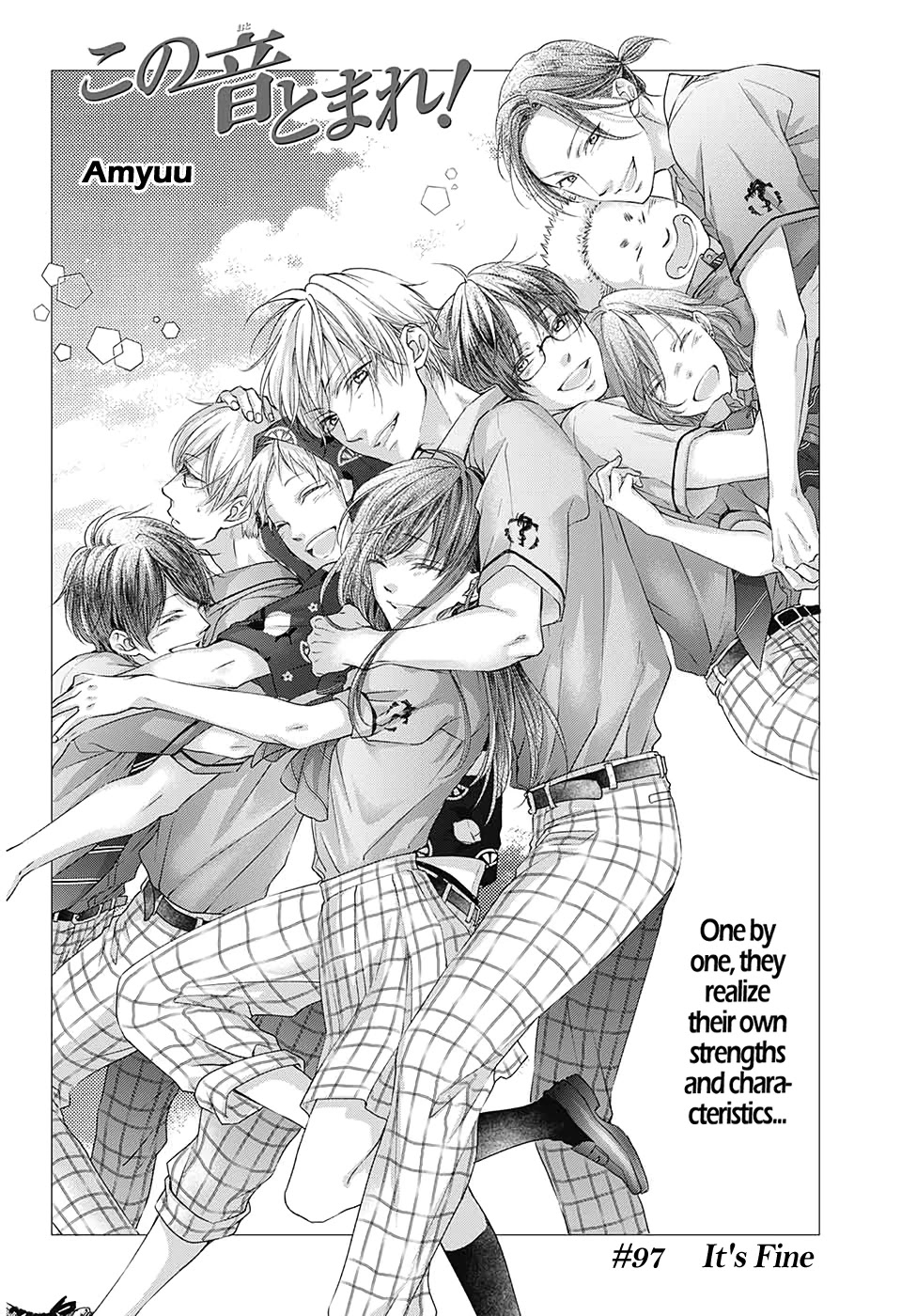 Kono Oto Tomare! Chapter 97 page 2 - Chapter 97: It's Fine