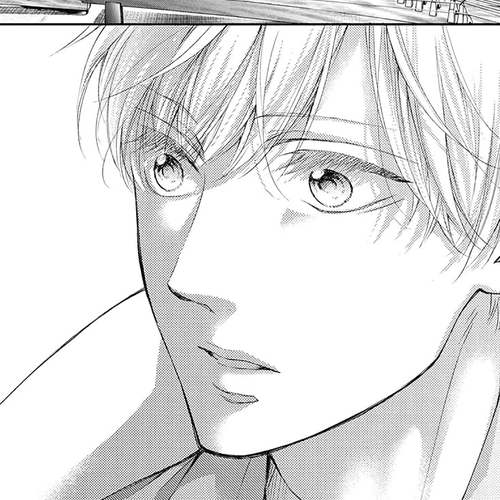 Kono Oto Tomare! Chapter 97: It's Fine cover