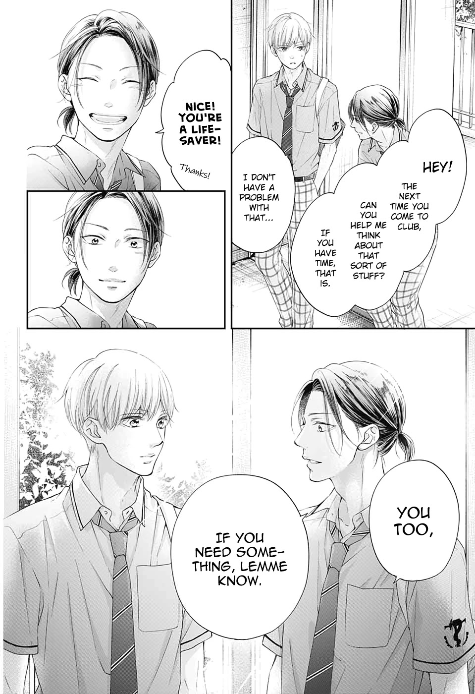 Kono Oto Tomare! Chapter 98 page 14 - Chapter 98: 7 pm in July