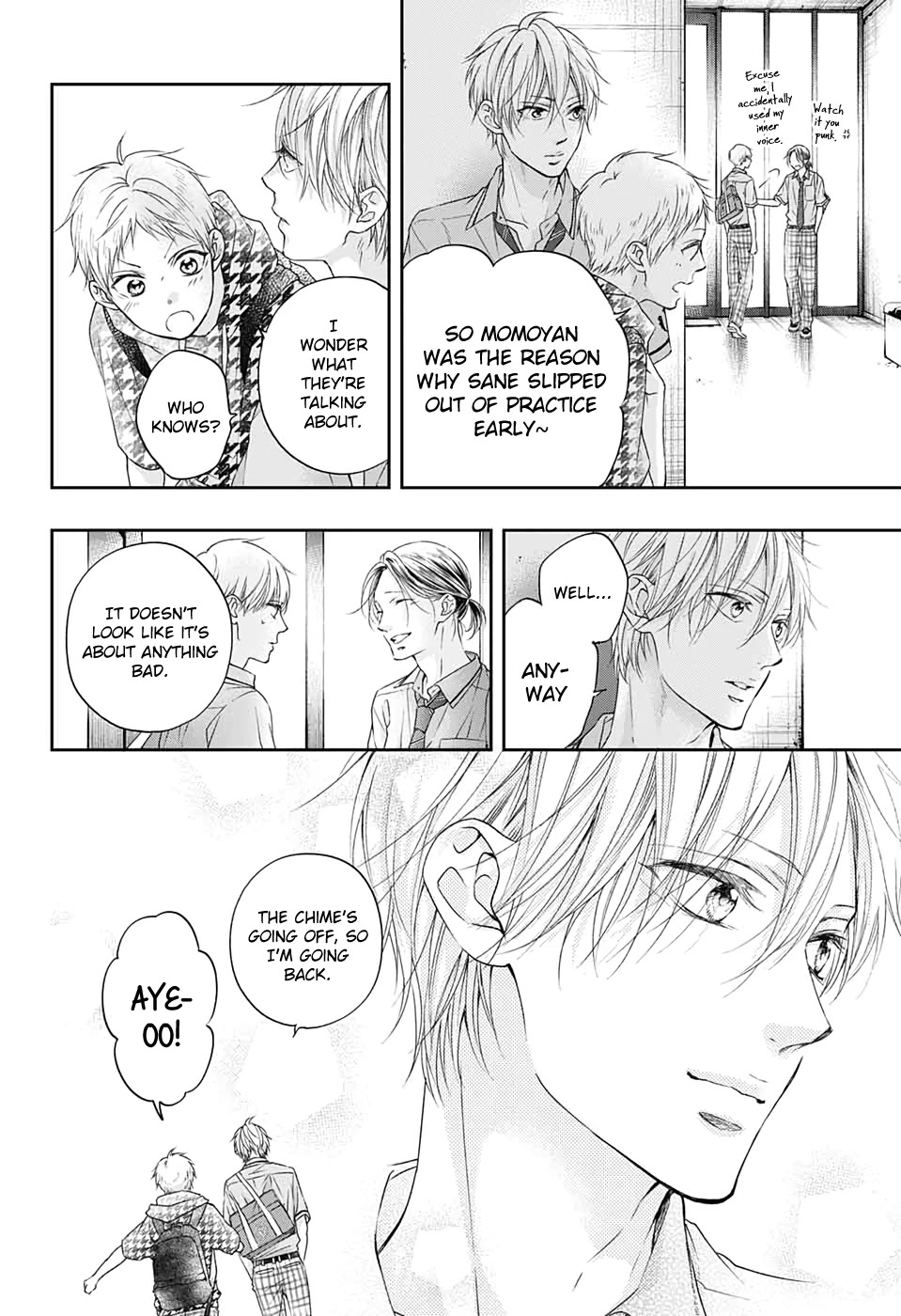Kono Oto Tomare! Chapter 98 page 16 - Chapter 98: 7 pm in July